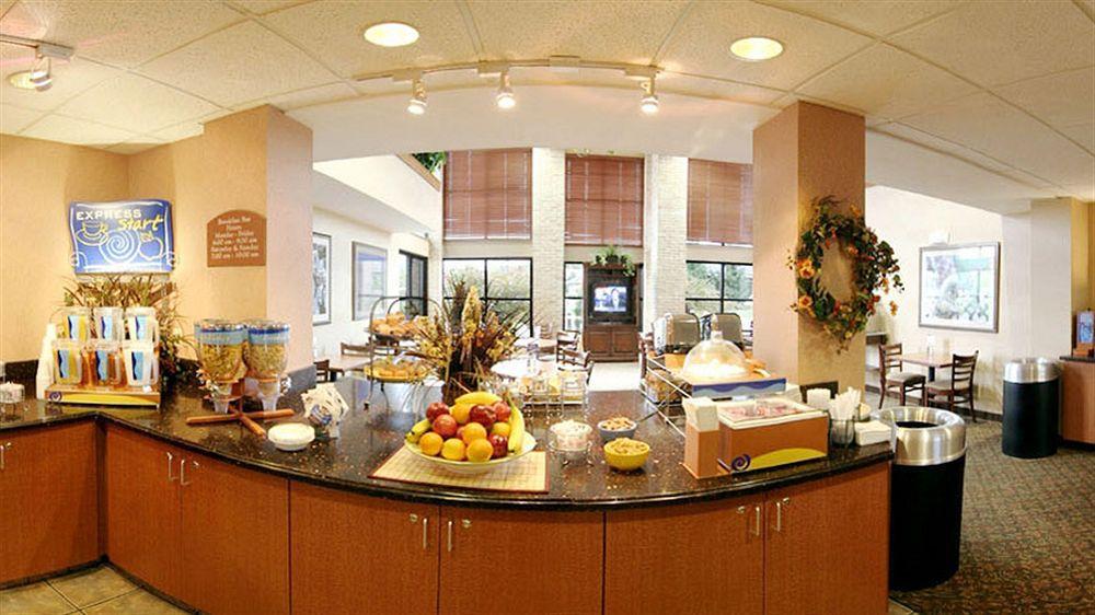 Comfort Inn Okemos - East Lansing Экстерьер фото
